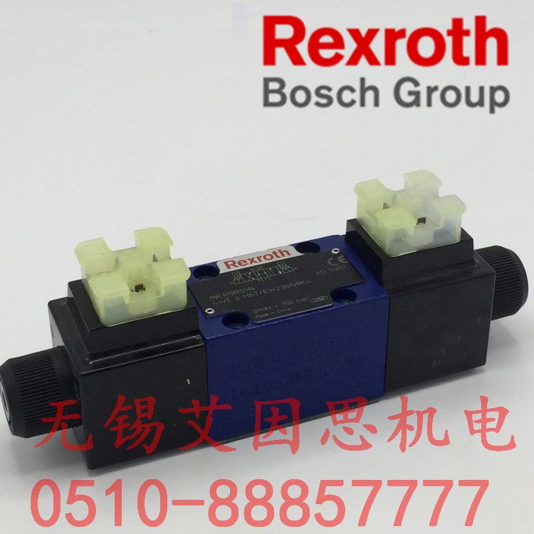 德国力士乐Rexroth电磁换向阀4WE6J62/EW230N9K4，R900911762