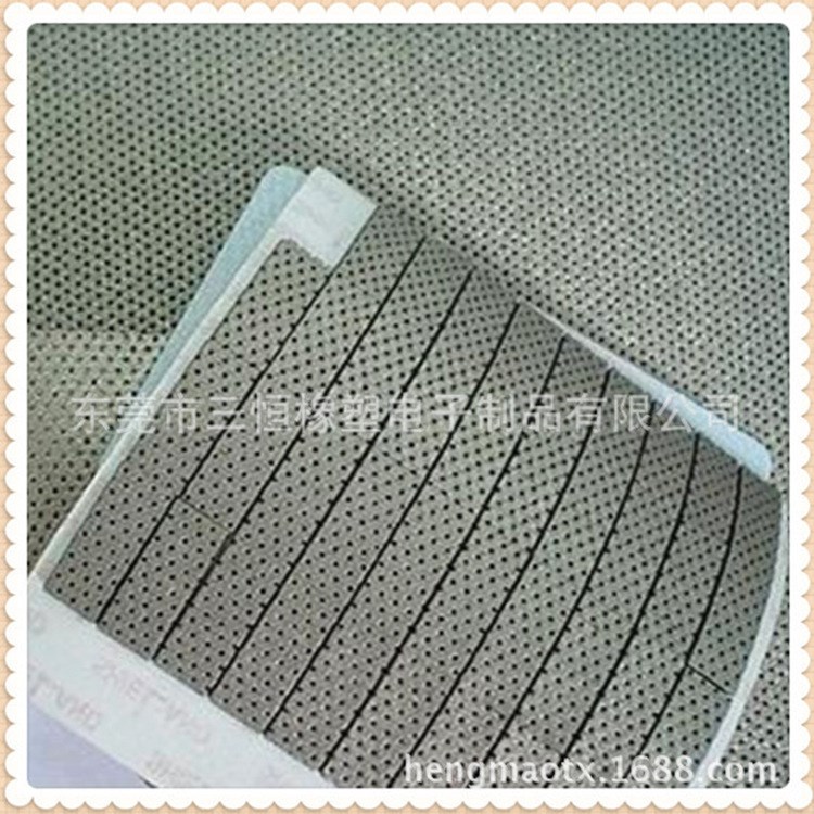 廠商直銷TRO導電泡棉 全方位導電布導電海綿 導電泡棉屏蔽材料