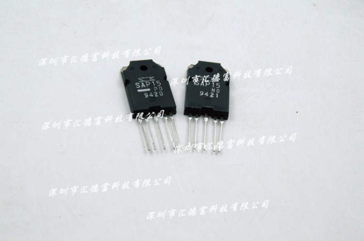 供應(yīng)三肯  SAP15P配SAP15N   音頻配對管 全新
