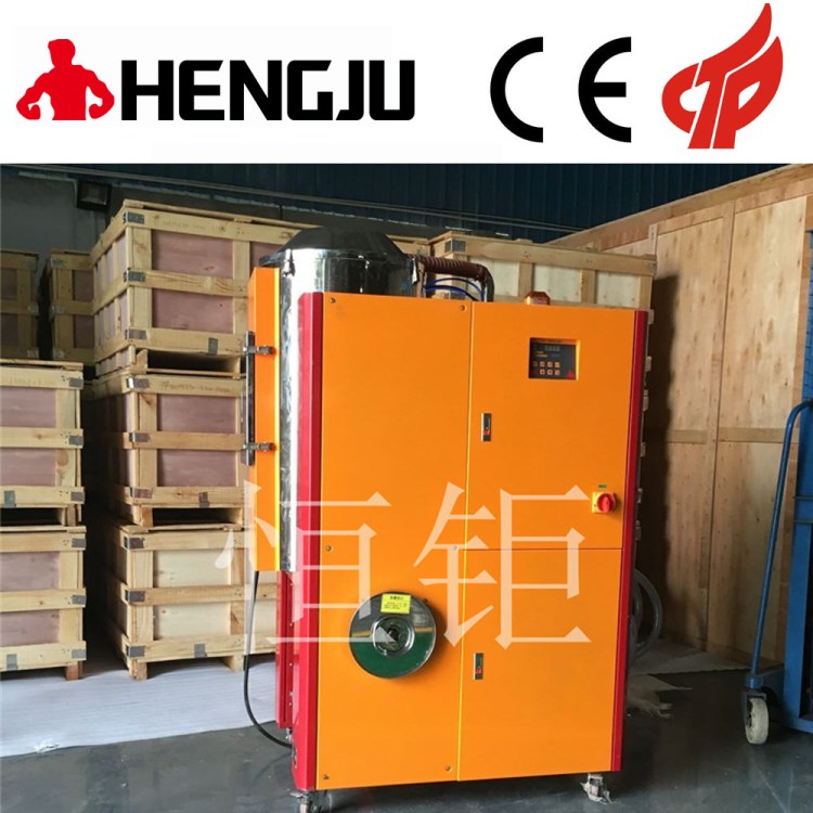 廣東塑料除濕干燥吸料一體機,工業(yè)pet瓶片除濕干燥機