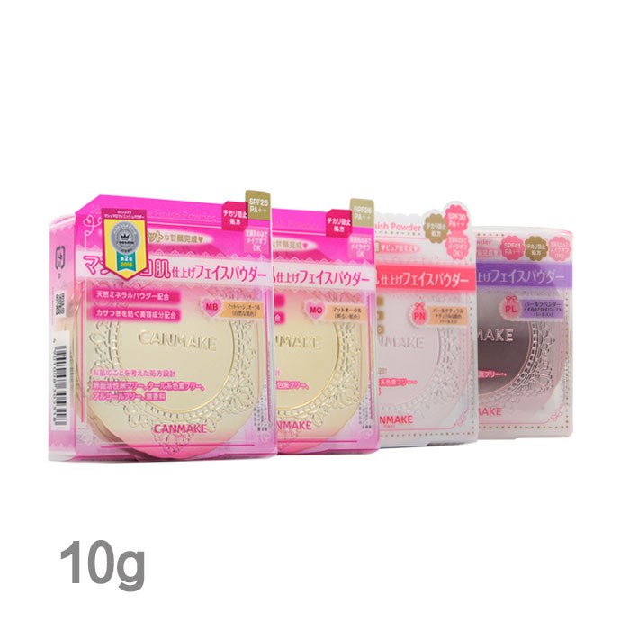 C K E棉花糖固妝控油保濕蜜粉餅遮瑕遮痘印spf30++ 一件代發(fā)05008