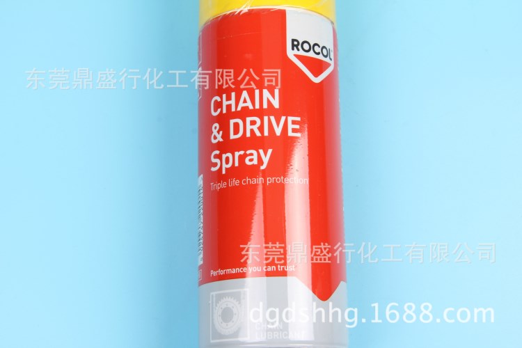 英國ROCOL羅哥鏈條潤滑油噴劑22001多用途CHAIN &amp; DRIVE SPRAY