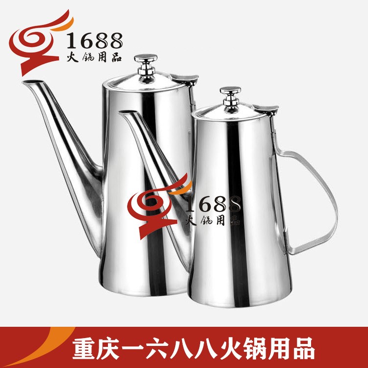 廠家直銷定制長(zhǎng)嘴水壺 精品火鍋店用具水壺 不銹鋼水壺批發(fā) 大小