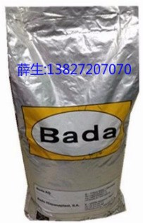 PA66/6 德国巴达 Badamid KR4205,C3U,A3EG6