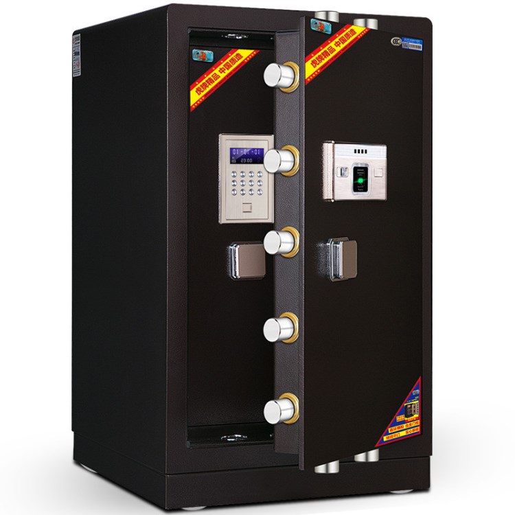 虎牌保險柜家用保險箱辦公3C金庫金柜槍柜現金柜83cm