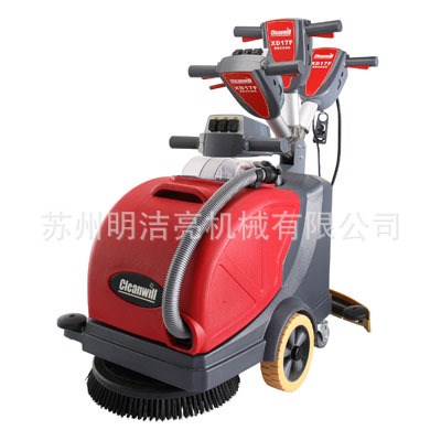 折疊式洗地機  小型洗地吸干機