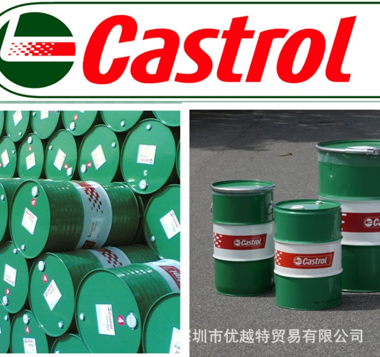 【现货】嘉实多Castrol Aircol PD150高温高压空压机油