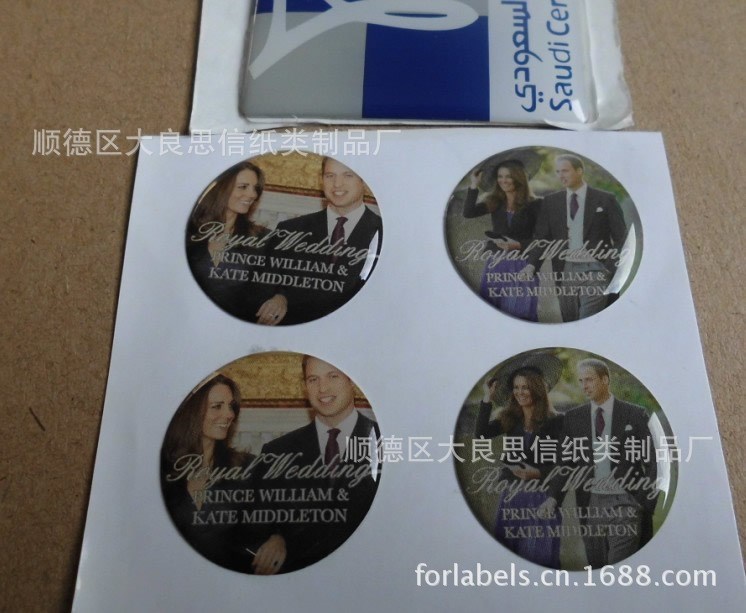 【廠家直銷】水晶滴膠 滴膠logo 滴膠 蒼南 滴膠標(biāo)牌 滴膠貼紙