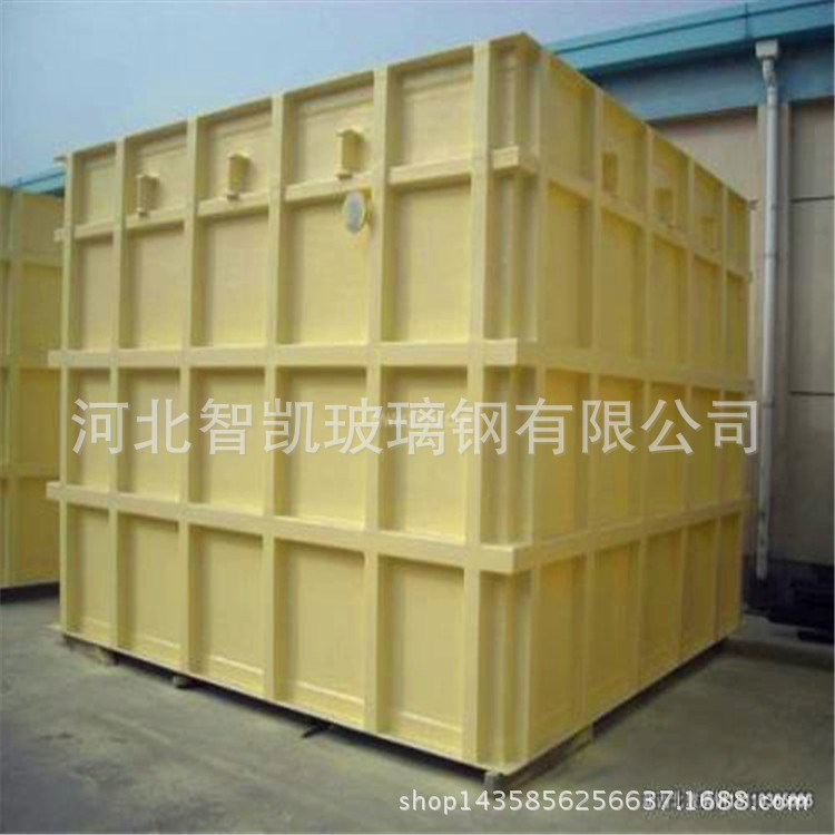 玻璃鋼SMC組合水箱 玻璃鋼消防水箱 玻璃鋼水箱