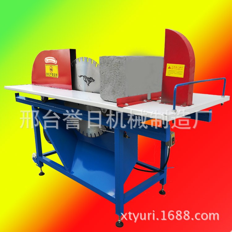 自動切磚機 手工加氣塊磚切割機 工地電動切磚機 石材切割推臺鋸