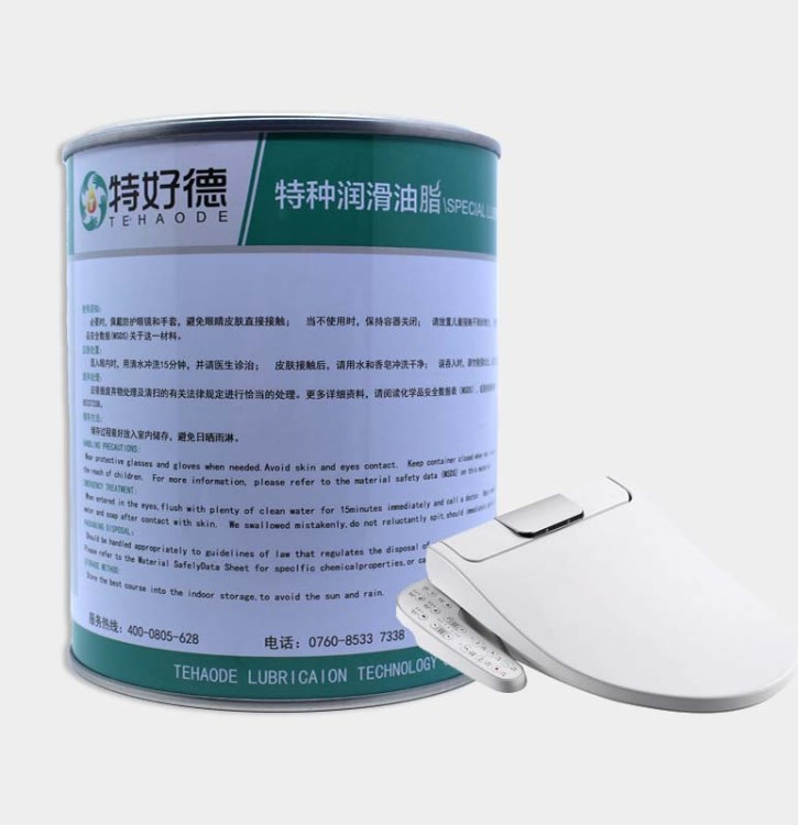 供應(yīng)阻尼潤滑脂 馬桶蓋板緩沖阻尼脂 家電調(diào)節(jié)旋扭門窗緩沖價格優(yōu)