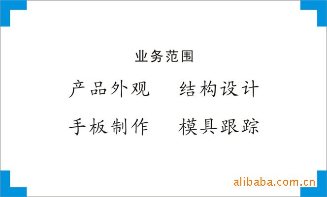提供空氣制水機外觀設(shè)計、結(jié)構(gòu)設(shè)計、產(chǎn)品設(shè)計、工業(yè)設(shè)計