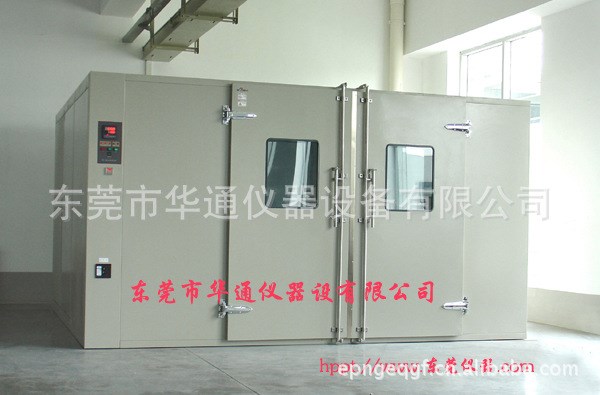 特大型恒溫恒濕試驗室 高溫沖擊試驗箱 低溫耐寒試驗箱脆性試驗機
