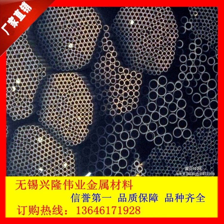 供應ASTM  A106B鋼管 美標無縫鋼管 ASTM A106b無縫鋼管 廠家直銷
