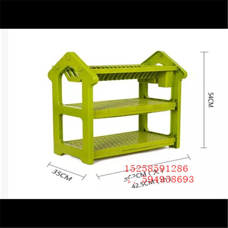 放碗架双层 三层塑料模具 碗碟盘架厨房置物架收纳模具