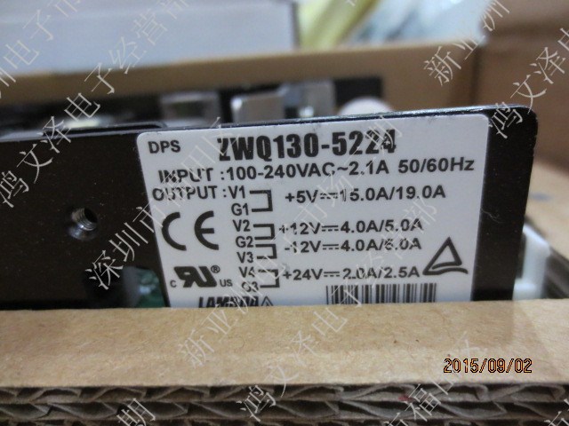 全新原裝TDK-LAMBDA電源ZWQ130-5224/A 四路輸出 ZWQ130-5224