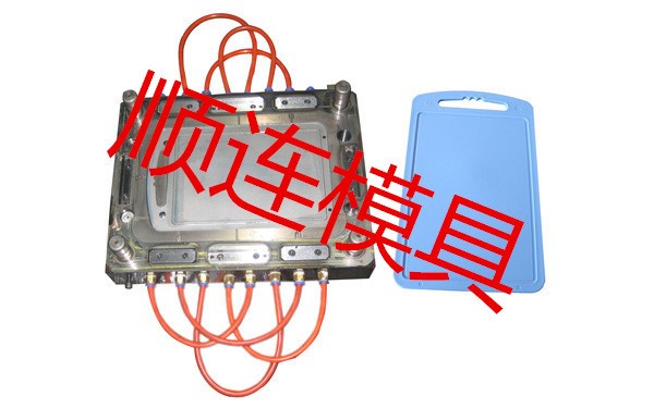 塑料砧板模具 切菜板模具 雙色菜板模具 包膠菜板模具