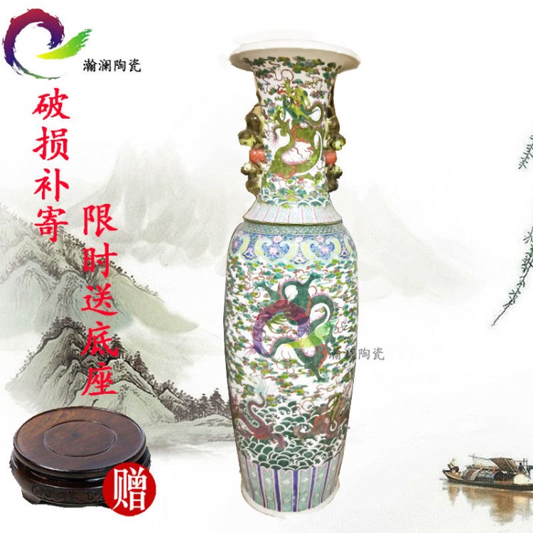 景德鎮陶瓷器落地大花瓶粉彩仿古畫龍彩繪仿古陶瓷大花瓶擺件