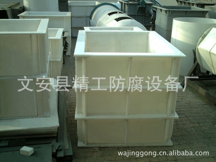 供應各種塑料電鍍槽,歡迎來圖定做個種塑料池