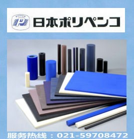 供應日本/德國/韓國防靜電材料｜抗靜電塑料板