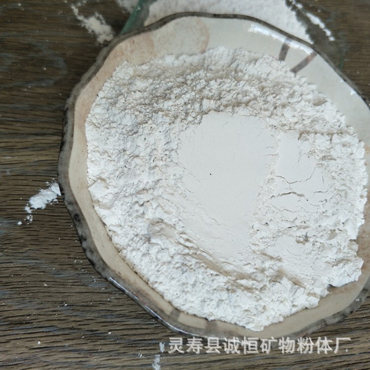 廠家供應(yīng) 1250目滑石粉 內(nèi)外墻刮墻用 膩?zhàn)臃厶砑踊?支持混批