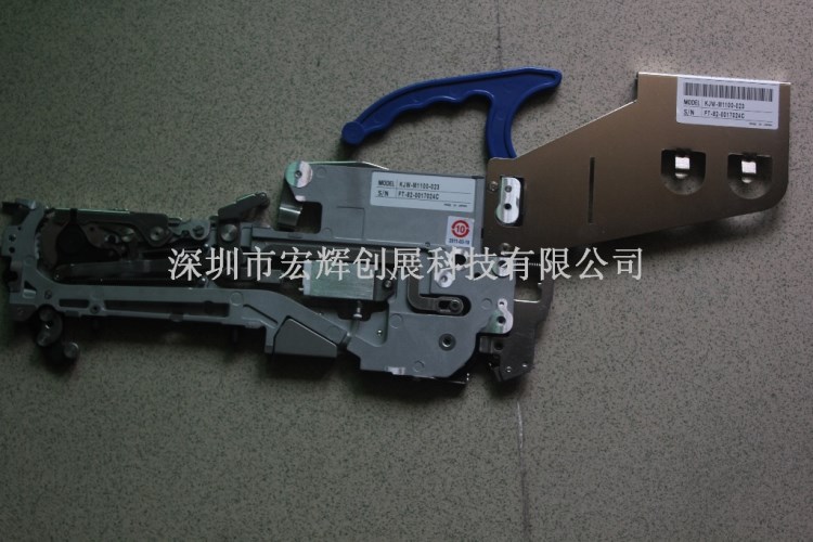 全網出售雅馬哈FT飛達 KJW-M1100-023YAMAHA FT8*2MM飛達