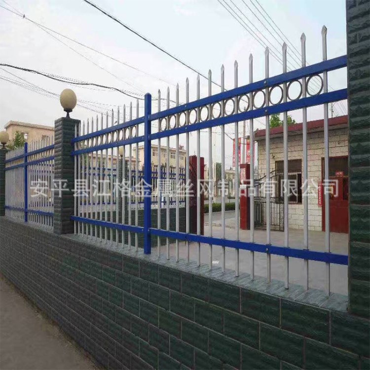 定制工廠圍墻鋅鋼鐵藝小區(qū)圍墻 廠家別墅庭院廠區(qū)住宅豎桿護(hù)欄網(wǎng)
