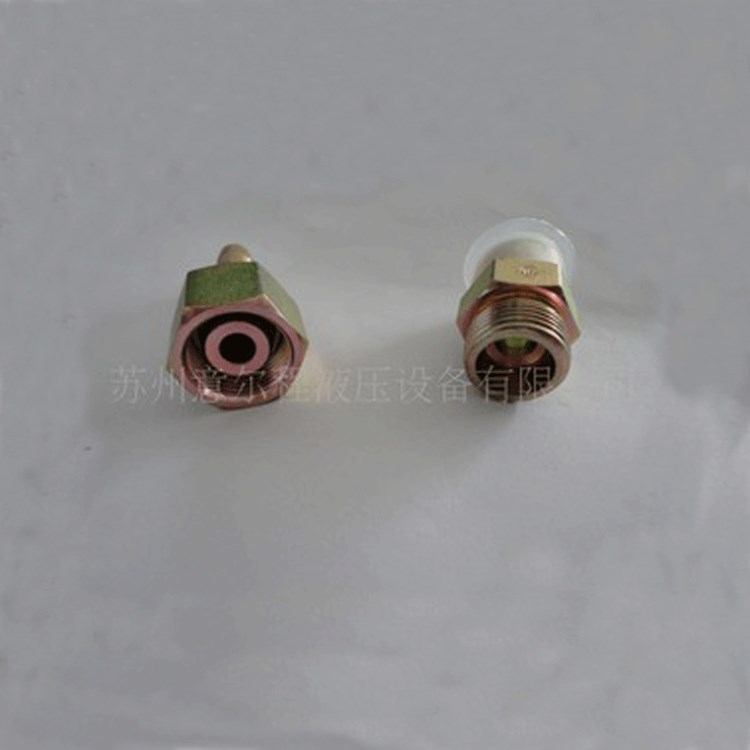 廠家直銷(xiāo) 膠管接頭 H型密封膠管接頭 液壓接頭
