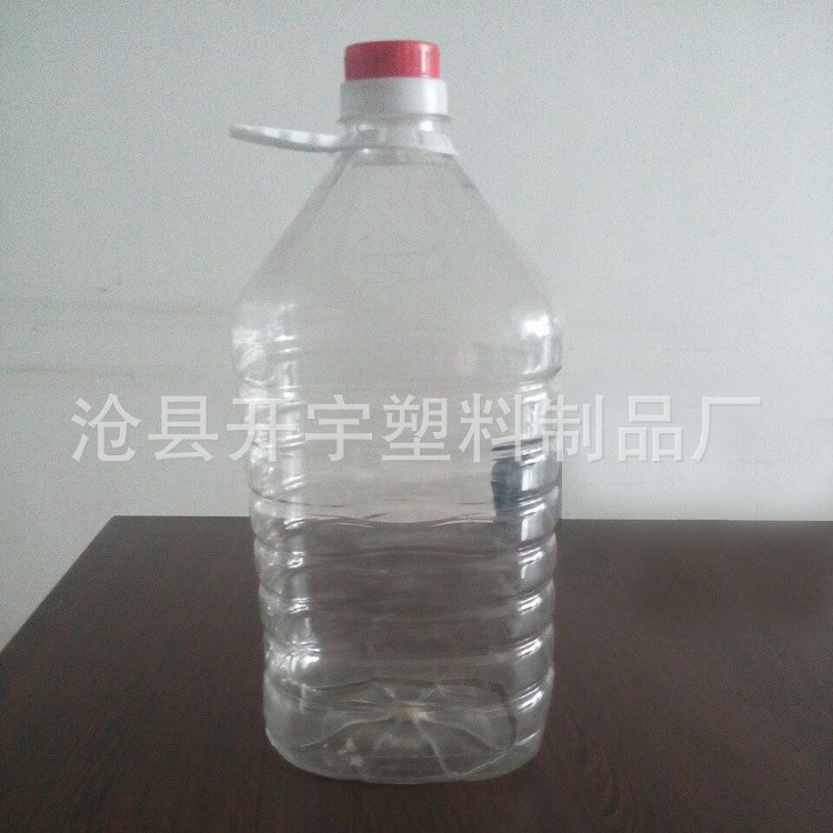 廠家直銷 新款色拉油桶 菜籽油桶 農(nóng)業(yè)工桶 家用油桶 可加工定做