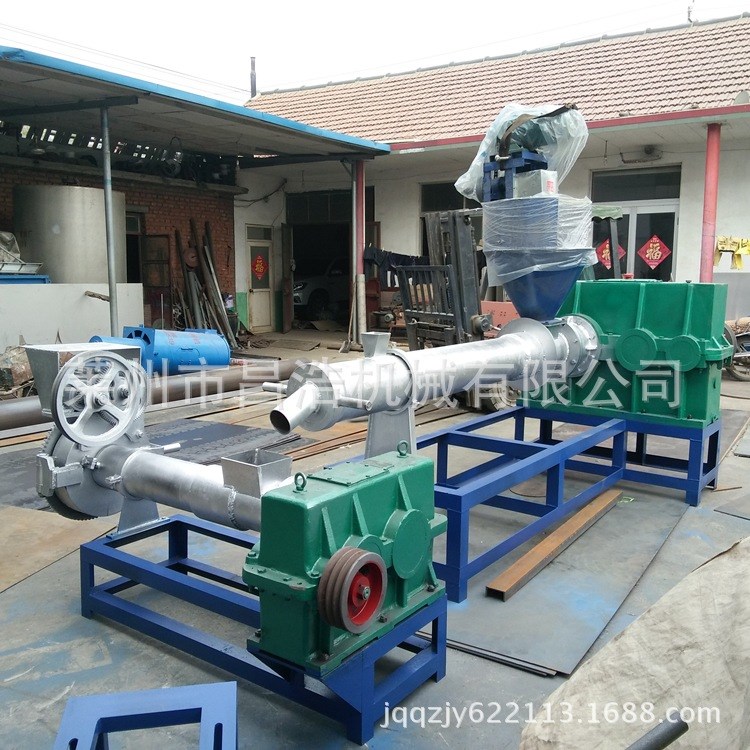 廠價批發量造粒機  子母造粒機 二步塑化造粒機