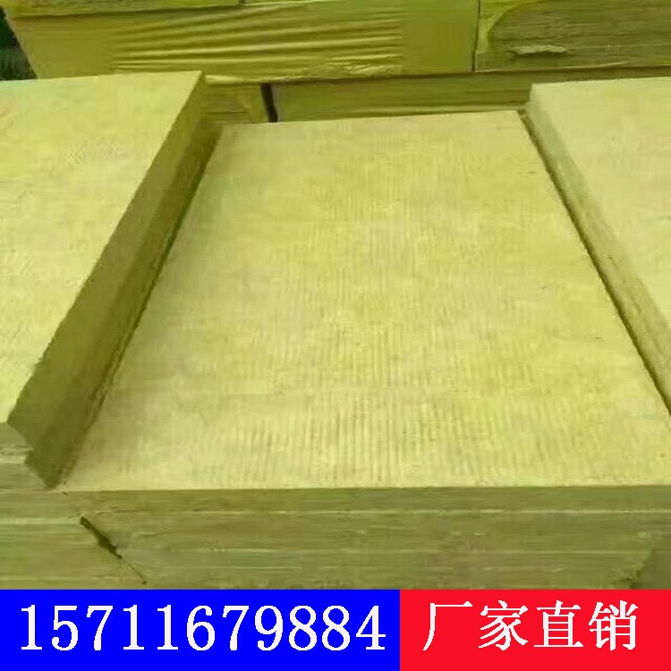 五公分0.3厚巖棉夾心板 廠家直銷 有消防檢測報告 可包工包料巖棉