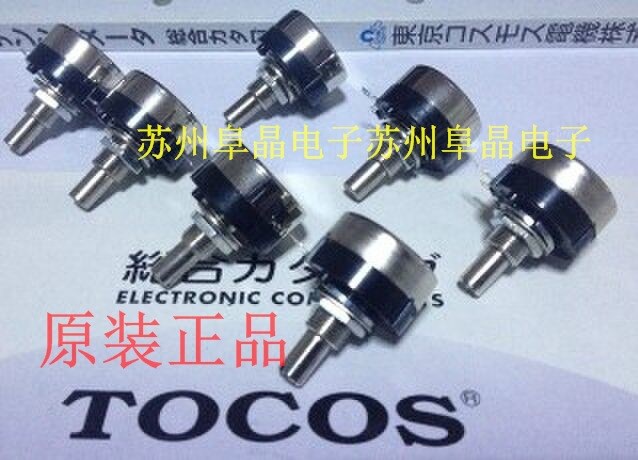 TOCOS原装电位器 RV24YN20SB 可変抵抗器 RV24YN20SB102 B202