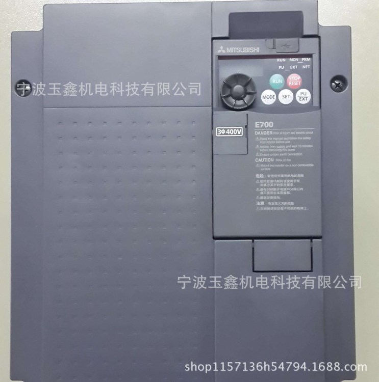 供应全新原装三菱变频器FR-E740-11K-CHT