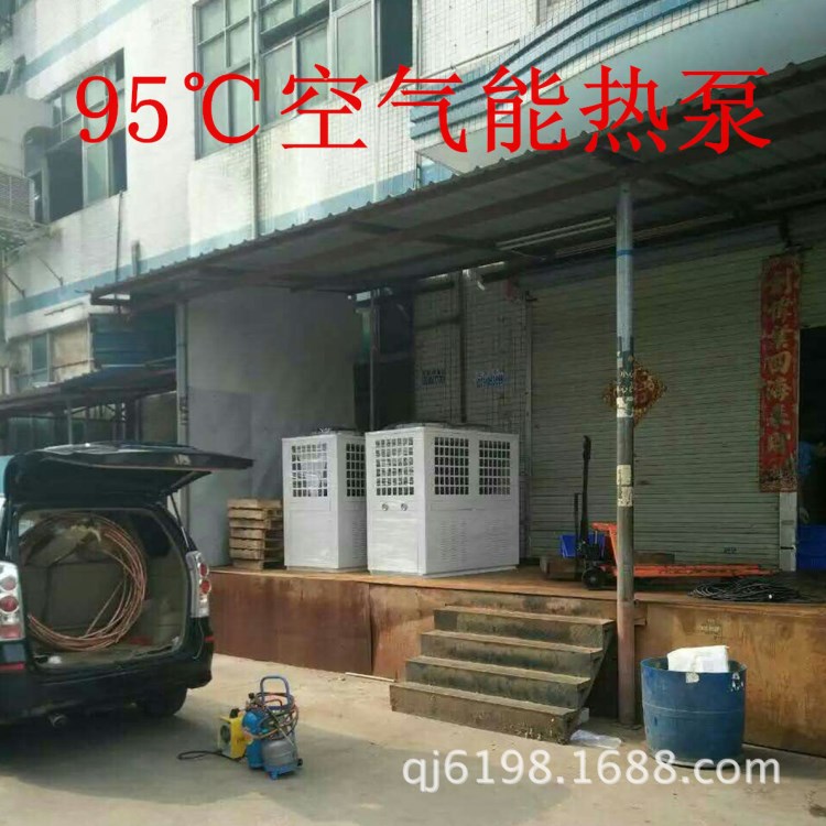 電鍍液高溫熱泵冷熱水機，節(jié)能冷水機  冷凍機  廠家直銷