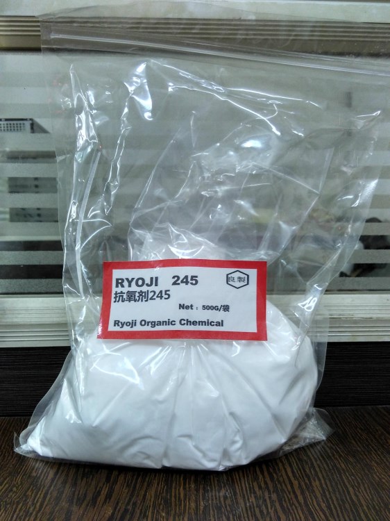 高品質(zhì)原裝良制抗氧劑245IRGANOX 245 1kg/袋