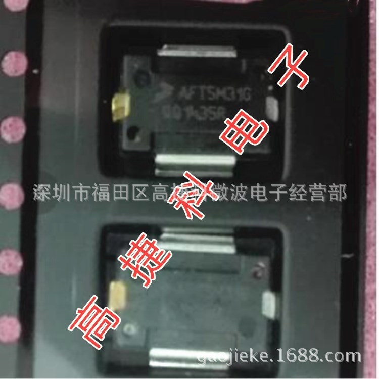 高捷科供應(yīng)功率放大器MA4P7435NM-1091T