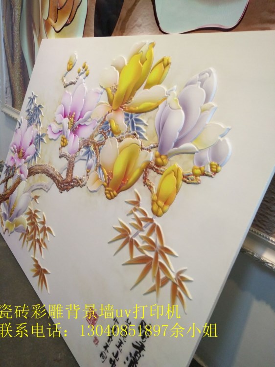 深圳廣告裝飾uv平板打印機(jī)  廣告uv彩印機(jī)   吸附平臺uv打印機(jī)