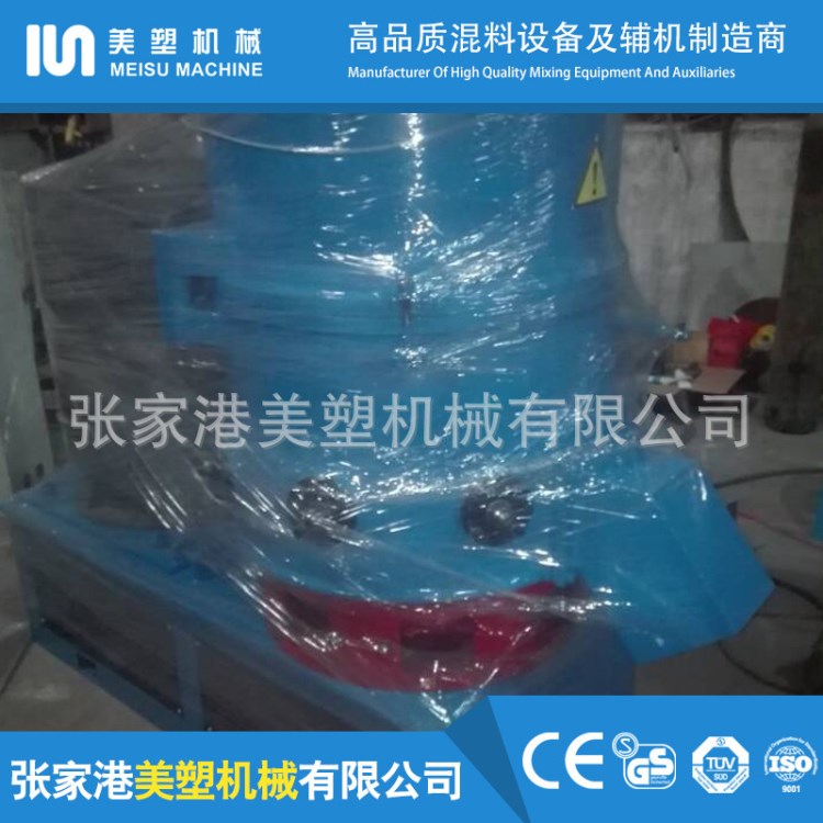 PP無紡布團(tuán)粒機(jī) PP編織袋團(tuán)粒機(jī) PVC商標(biāo)紙團(tuán)粒機(jī)