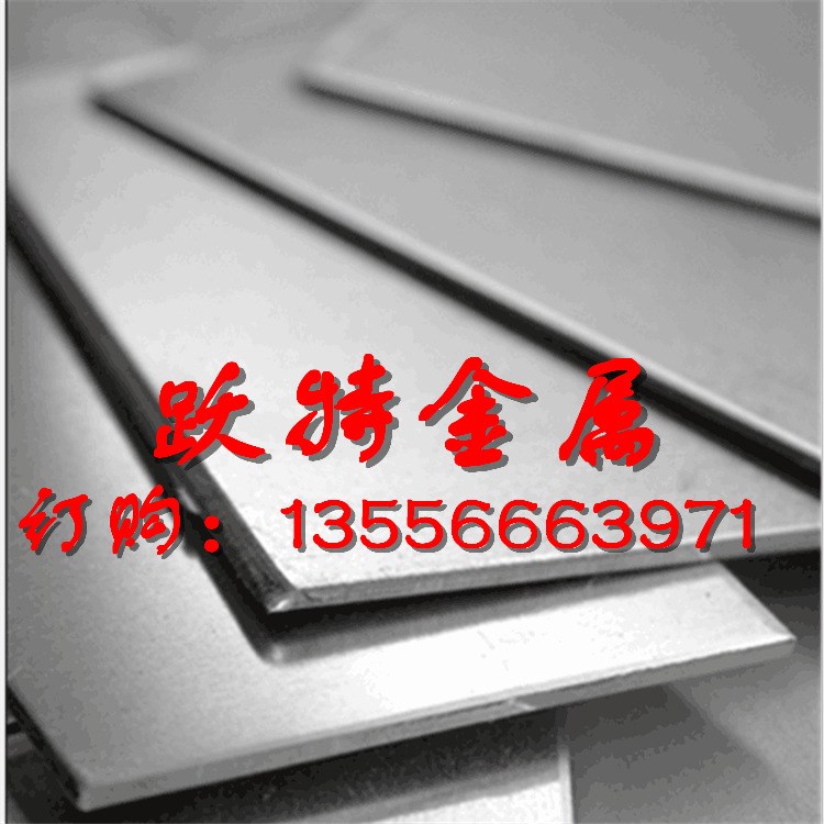 現(xiàn)貨供應TC4鈦合金板 高熔點不粘錫鈦合金板 TC4鈦環(huán) 鈦管加工
