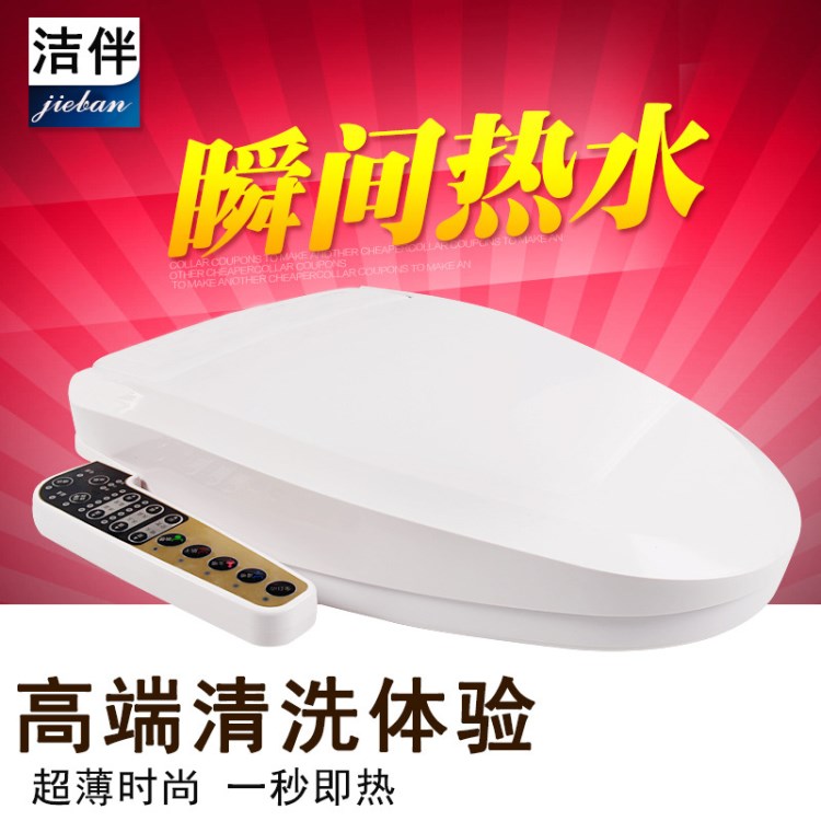 供應(yīng)JB3558L-1單孔婦洗器 分體式婦洗器 婦洗器價(jià)格實(shí)惠