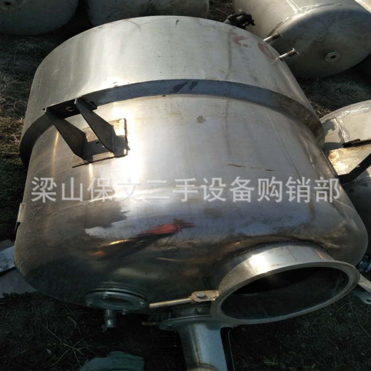 銷售二手反應釜 二手實驗室化學反應釜小型蒸汽加熱反應釜