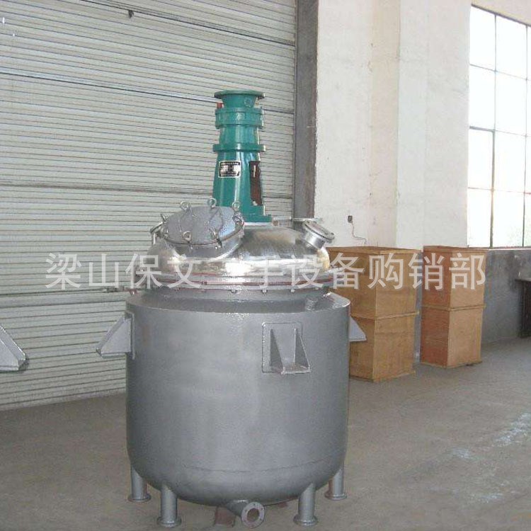 二手不銹鋼電加熱反應釜 500l小型不銹鋼高壓加氫反應釜熱賣