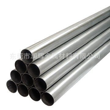 高溫合金鋼MONEL alloy 400 鎳合金蒙乃爾合金