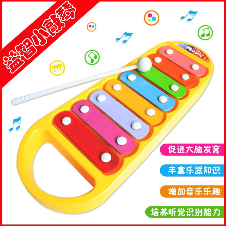 N0:212 音樂敲琴 八音琴 玩具敲琴 鋼質琴片