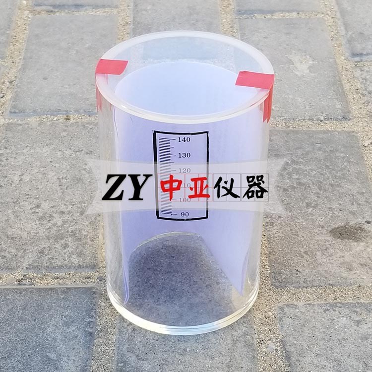 水泥漿泌水膨脹率水泥漿膨脹泌水率試驗(yàn)水泥漿泌水率和膨脹率測(cè)定