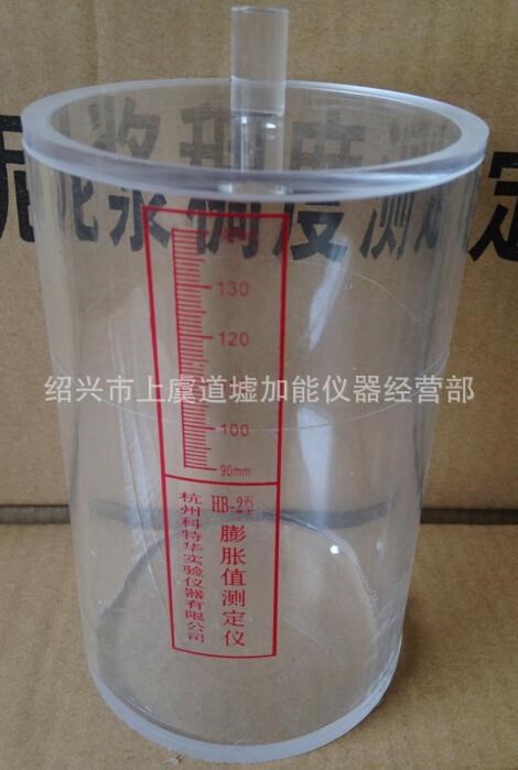 水泥漿膨脹泌水率試驗 膨脹值測定儀 水泥漿泌水率和膨脹率測定