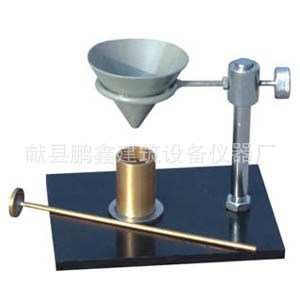 供應WX-2000型自由膨脹率測定儀