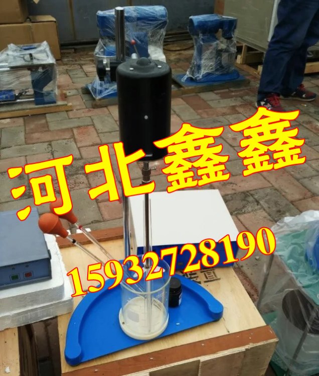 YJ-3型細集料亞甲藍試驗攪拌裝置，石粉含量測定儀
