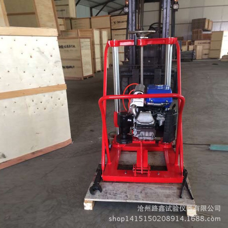 HZ-20混凝土鉆孔取芯機 13馬力混凝土汽油取芯機 砼鉆孔取芯機