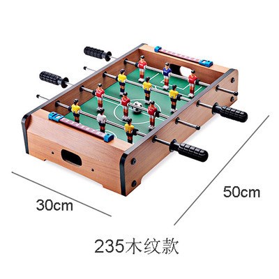 一件代發(fā)兒童桌上足球機桌面足球臺大號4桿木紋臺式波比玩具游戲